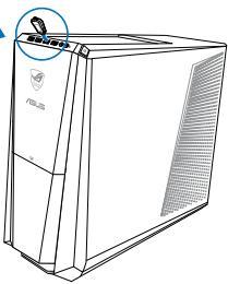 ASUS TYTAN CG8480-FR017S - Pour connecter un péripérisque de stockage USB : - 2