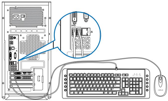 ASUS TYTAN CG8480-FR017S - Conexión de un teclado USB y un ratón USB - 2