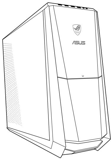 ASUS TYTAN CG8480-FR017S - Ordinateur de bureau   ASUS dédié au jeu   ROG TYTAN CG8480   Manuel de l'utilisateur - 1