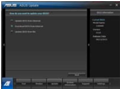 ASUS TYTAN CG8480-FR017S - Téléchargement du BIOS à partir d'Internet - 1
