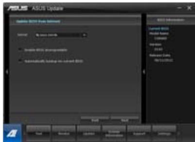 ASUS TYTAN CG8480-FR017S - Actualizar o BIOS através da Internet - 2
