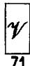 SINGER SYMPHONIE 500 - Types d'alphabet grand format - 24