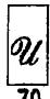 SINGER SYMPHONIE 500 - Types d'alphabet grand format - 23