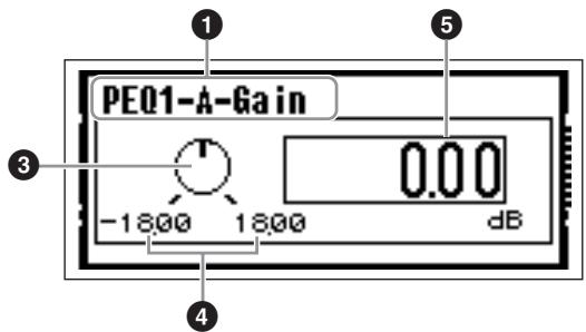 YAMAHA DME64N - Paramètres numériques - 2