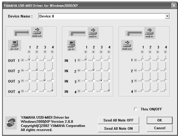 YAMAHA MOTIF ES8 - About USB Driver Setup window - 1