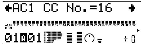 YAMAHA MU100 - Commande de variation de hauteur (PitBndCtrl) - 3