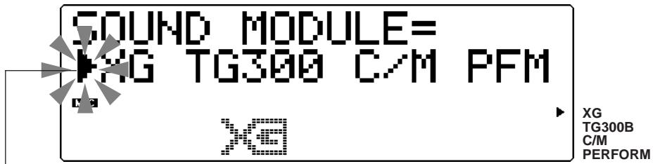 YAMAHA MU100 - Mode Sound Module - 1