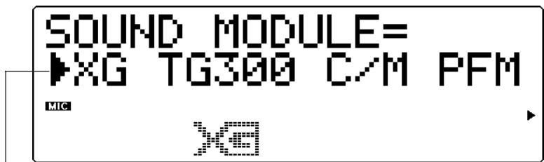YAMAHA MU80 - Mode Sound Module - 1