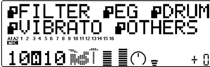 YAMAHA MU80 - Appeler le menu de configuration de batterie - 1