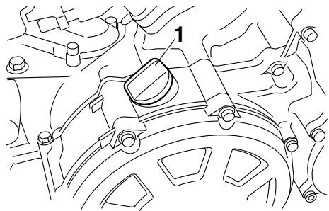 YAMAHA VMAX - Changement de l'huile moteur (avec ou sans remplacement de la cartouche du filtre à huile) - 1