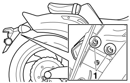 YAMAHA VMAX - Remplacement d'une ampoule d'éclairage de la plaque d'immatriculation - 2