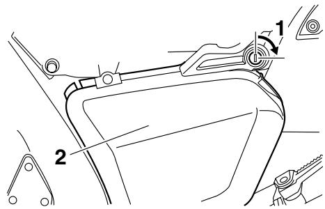 YAMAHA VMAX - Dépose du cache - 1