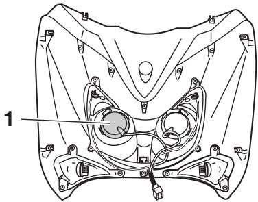 YAMAHA X-CITY 125 - Remplacement d'une ampoule de feu de route - 1