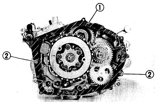YAMAHA YFM350J - Couvercle de demi-carter DROIT - 1