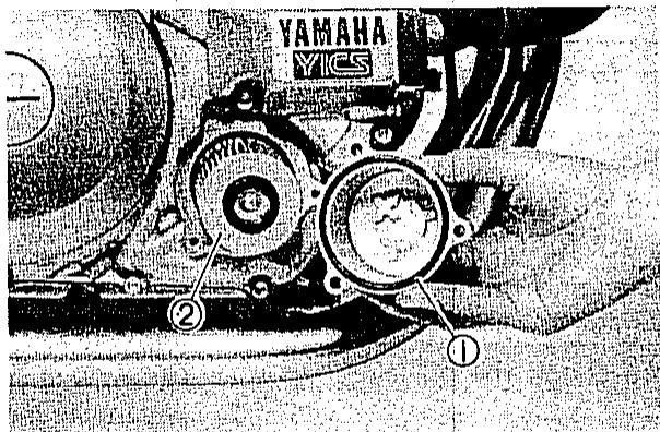 YAMAHA XZ550 - Huile de moteur - 5