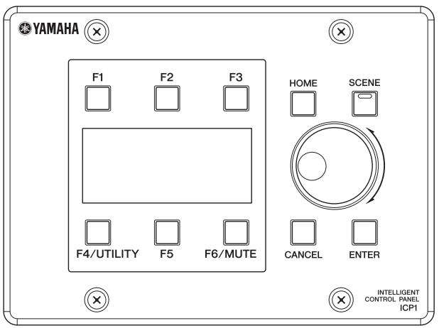 YAMAHA DME4IO-C - ICP1 - 1