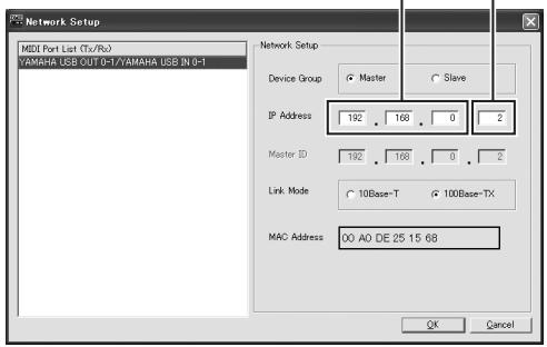 YAMAHA DME4IO-C - Configuration de l'adresse IP - 1
