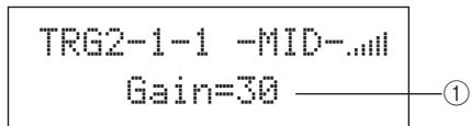 YAMAHA DTX-MULTI 12 - Trg2-1-1 page input gain (gain d'entrée) - 1