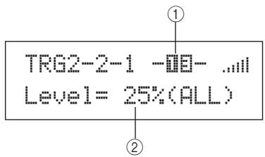 YAMAHA DTX-MULTI 12 - Trg2-1-5 page double trigger prevention (prévention des doubles déclenchements) - 1