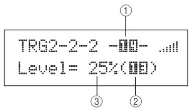 YAMAHA DTX-MULTI 12 - Trg2-1-5 page double trigger prevention (prévention des doubles déclenchements) - 2
