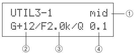 YAMAHA DTX-MULTI 12 - Égalisation principale - 1