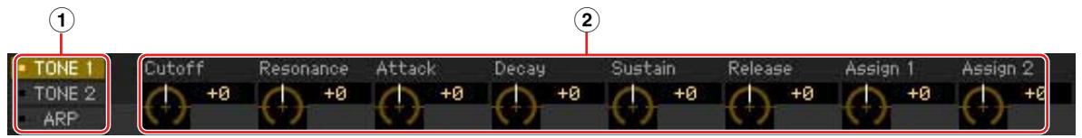 YAMAHA MOTIF XF EDITOR VST - ③ Boutons d'édition rapide - 1
