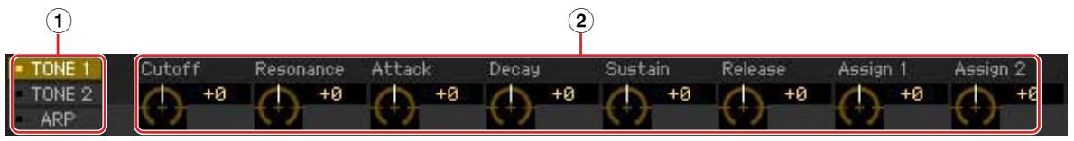 YAMAHA MOTIF XF8 EDITOR - Boutons d'édition rapide - 1