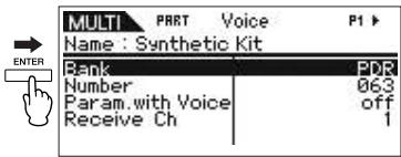 YAMAHA MOTIF-RACK XS - Effect (Effet) - 4