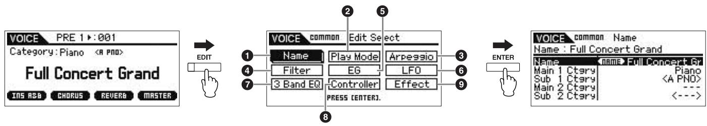 YAMAHA MOTIF-RACK XS - Common Edit - 2