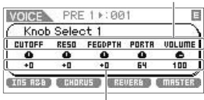 YAMAHA MOTIF-RACK XS - Appuyez à plusieurs reprises sur la touche [SELECT] afin d'allumer levoyant de la fonction souhaitation. - 3