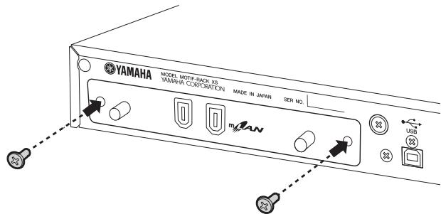 YAMAHA MOTIF-RACK XS - Remettez le cache en place à l'aide des deux vis retirees à l'etape 2 ci-dessus. - 1