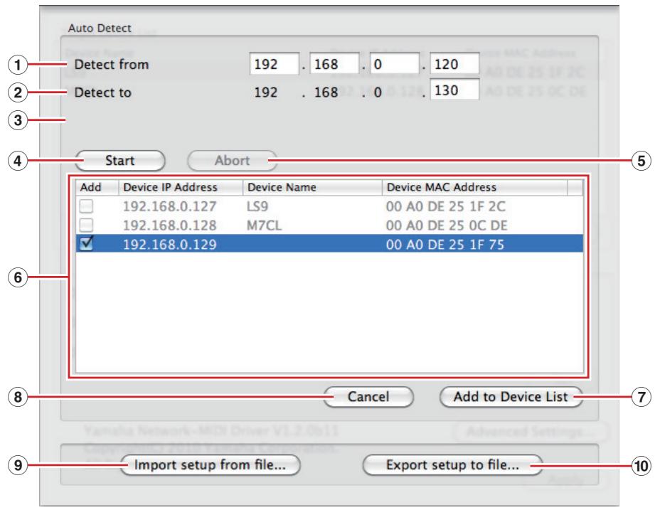 YAMAHA NETWORK-MIDI DRIVER - Fenêtre « Advanced Settings » - 1