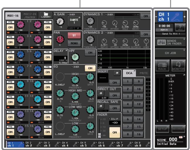 YAMAHA CL-3 - Affichage de l'écran tactile - 1