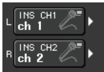 YAMAHA CL-3 - Insertion d'un processeur PREMIUM RACK - 5