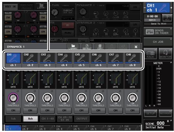 YAMAHA CL-3 - [Fenêtre contextuelle HPF/EQ (8 canaux)]   [Fenêtre contextuelle DYNAMICS 1/2 (8 canaux)] - 1