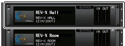 YAMAHA CL-3 - Application d'effets - 4