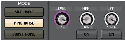 YAMAHA CL-3 - Acheminement de l'oscillateur vers un canal de sortie - 4