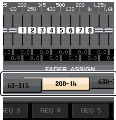 YAMAHA CL-3 - Utilisation du GEQ - 7