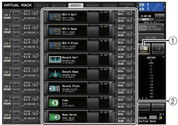 YAMAHA CL-3 - GEQ/EFFECT/PREMIUM RACK] - 1