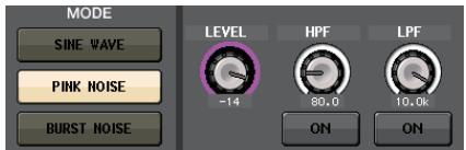 YAMAHA CL5 - Acheminement de l'oscillateur vers un canal de sortie - 4