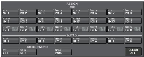 YAMAHA CL5 - Utilisation de l'intercom - 3
