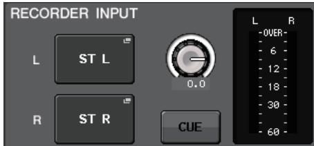 YAMAHA CL5 - Enregistrement et lecture de données audio à l'aide d'un lecteur flash USB - 3