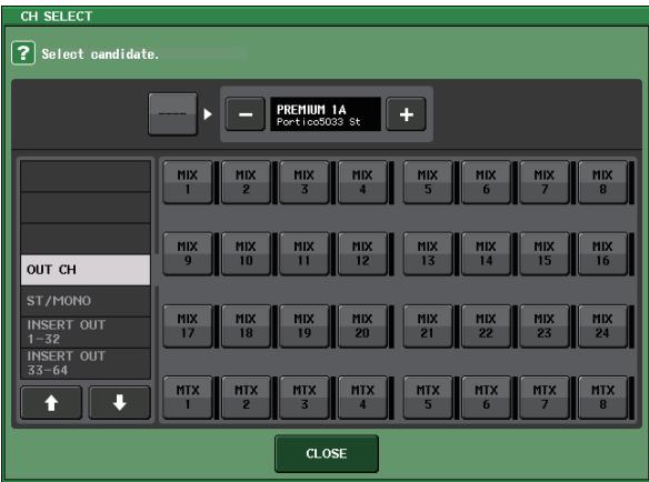 YAMAHA CL5 - Insertion d'un processeur Premium Rack - 6