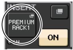 YAMAHA CL5 - Insertion d'un processeur Premium Rack - 7