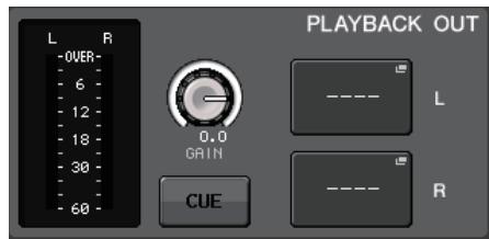 YAMAHA CL5 - Lecture de fichiers audio depuis un lecteur flash USB - 2
