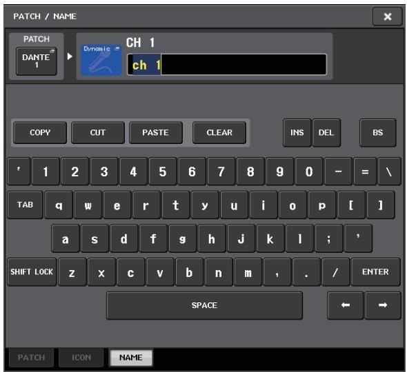 YAMAHA CL5 - Accédez à l'écran permettant d'attribuer un nom. - 1