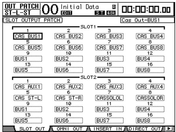 YAMAHA DM 1000 - Cascade de consoles - 2