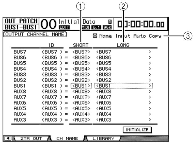YAMAHA DM 1000 - Nommer la sortie sté reproduction et les bus - 1