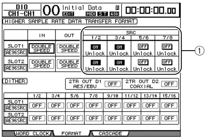 YAMAHA DM 1000 - Astuce: - 1