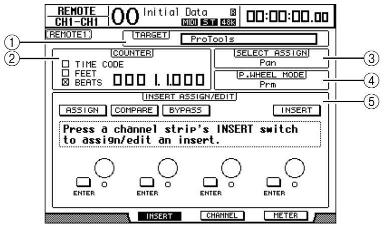 YAMAHA DM 1000 - Mode Insert Display (touche [F2]) - 1